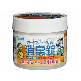 幸和製作所 ポータブルトイレ用 消臭錠(30錠入) DE03 【北海道・沖縄・離島配送不可】
