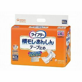 ユニ・チャーム T横モレあんしんテープ止めS22枚 【北海道・沖縄・離島配送不可】