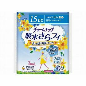 ユニ・チャーム TCN吸水さらフィナプキンサイズ少量用 18枚 【北海道・沖縄・離島配送不可】
