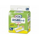 〇1枚でふとんの端から端まで覆える 90cm×60cmの大判サイズ。〇おしっこ3回分吸収で万が一の大量のモレもしっかり吸収。〇シーツを洗う手間がいらない使い捨てタイプ＜規格・サイズ＞○巾90cm×長さ60cm○吸収回数の目安：排尿3回分※画像は代表画像です。カラー・サイズ等がある商品は商品名をご確認下さい。