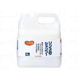 ピジョンタヒラ ハビナース リンスインシャンプー 4L 106102BA 【北海道・沖縄・離島配送不可】