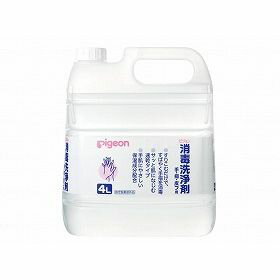 ピジョンタヒラ 消毒洗浄剤 4L 106103BA 