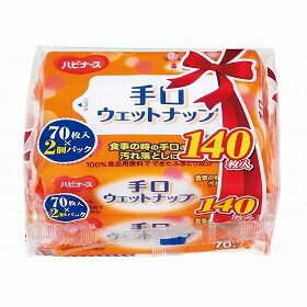 ピジョンタヒラ 手口ウェットナップ 70枚入X2P 669300CH 【北海道・沖縄・離島配送不可】
