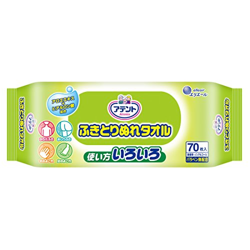 大王製紙 T ふきとりぬれタオル70枚 733595 【北海道・沖縄・離島配送不可】