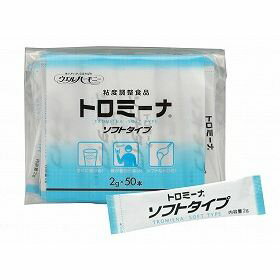 ウエルハーモニー トロミーナ ソフトタイプ 2gx50本 【北海道・沖縄・離島配送不可】