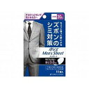 日本製紙クレシア ポイズメンズシート 少量用11枚 【北海道・沖縄・離島配送不可】