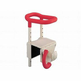 アロン化成 高さ調節付浴槽手すりUST-130 レッド 536600 【北海道・沖縄・離島配送不可】