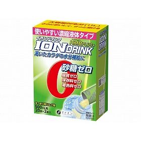 ファイン イオンドリンク HMBプラス 000333 【北海道・沖縄・離島配送不可】