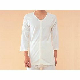 神戸生絲 エジプト綿 前開き7分袖 紳士用 オフホワイト LL No.1 【北海道・沖縄・離島配送不可】