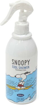 SNOOPY スヌーピー クールスプレー 冷感 クールミントの香り 450mL【北海道・沖縄・離島配送不可】