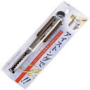 木製アイストングR(台紙付) 〔まとめ買い12個セット〕 7-13-12【北海道・沖縄・離島配送不可】