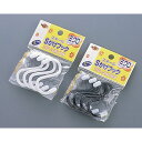 日本製 japan スチールSかけフック(ミクロ)4P 〔まとめ買い12個セット〕 7-41-05【北海道・沖縄・離島配送不可】