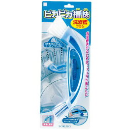 日本製 japan 小久保(Kokubo) ピカピカ槽快 洗濯槽ブラシ〔まとめ買い8個セット〕 1789【代引不可】【北海道・沖縄・離島配送不可】