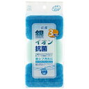 小久保(Kokubo) 銀イオン抗菌 ハードキッチンスポンジ3P〔まとめ買い10個セット〕 2609【代引不可】【北海道・沖縄・離島配送不可】