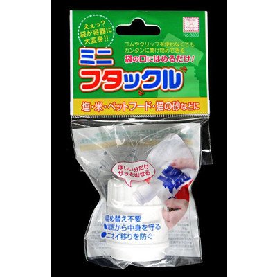 (Kokubo) ߥ˥եå̤ޤȤ㤤12ĥåȡ 3339Բġ̳ۡƻ졦ΥԲġ