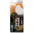 日本製 japan 小久保(Kokubo) わが家はお寿司屋さん わいわい手巻き (オレンジ)〔まとめ買い10個セット〕 3417【代引不可】【北海道・沖縄・離...