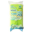 日本製 japan 小久保(Kokubo) シフォンキッチンスポンジ ハード〔まとめ買い10個セット〕 3429【代引不可】【北海道・沖縄・離島配送不可】
