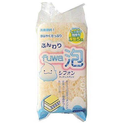 日本製 japan 小久保(Kokubo) シフォンキッチンスポンジ ソフト〔まとめ買い10個セット〕 3430【代引不可】【北海道・沖縄・離島配送不可】