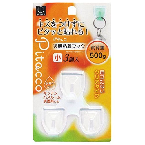＜＜ご注意下さい＞＞こちらの商品はメーカーよりお客様へ直接お届けの品になります。 当店での在庫はしておりません。在庫の有無はメーカー在庫のみになりますので、急な欠品や急に廃盤になる可能性がございます。また、上記理由により代金引換便はご利用いただけません。ご注文頂いた商品はメーカーに在庫を確認の上改めてご連絡させていただきますので予めご了承お願い致します。 こちらの商品の配送について こちらの商品につきましては送料をお安くするために メーカーより直接お客様へ配送しております。メーカーが使用する運送会社の都合により配送条件が通常の商品と異なりますのでよろしくお願いします。こちらの商品の包装(ラッピング)について○上記の理由(メーカーより直送)により包装はできませんので予めご了承お願いします。こちらの商品のお支払いについて ○こちらの商品のお支払い方法は 代金引換便はご利用できませんの で予めご了承お願いします。●サイズ:約2.8×3×1.4cm(1個当たり)●本体重量:約3g(1個当たり)●材質:シート/アクリルフォーム、フック/ポリカーボネート●原産国:日本●耐荷重:約500g製造メーカー：小久保工業所