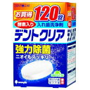 日本製 japan 紀陽除虫菊 デントクリア 120錠〔まとめ買い6個セット〕 K-7001【代引不可】【北海道・沖縄・離島配送不可】