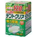 日本製 japan 紀陽除虫菊 デントクリア 緑茶パワー 120錠〔まとめ買い6個セット〕 K-7035【代引不可】【北海道・沖縄・離島配送不可】