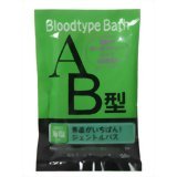 紀陽除虫菊 ブラッドタイプバス　AB〔まとめ買い12個セット〕 N-8253【代引不可】【北海道・沖縄・離島配送不可】