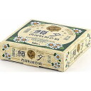 日本製 japan 紀陽除虫菊 最高級 夕顔 天然 蚊とり線香 10巻〔まとめ買い30個セット〕 T-8501【防虫殺虫グッズ】【代引不可】【北海道・沖縄・離島配送不可】