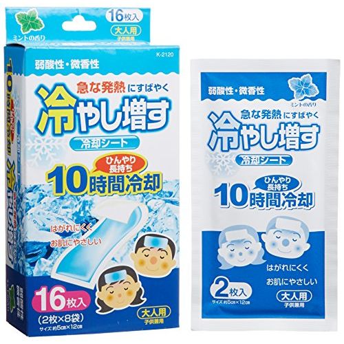 ＜＜ご注意下さい＞＞こちらの商品はメーカーよりお客様へ直接お届けの品になります。 当店での在庫はしておりません。在庫の有無はメーカー在庫のみになりますので、急な欠品や急に廃盤になる可能性がございます。また、上記理由により代金引換便はご利用いただけません。ご注文頂いた商品はメーカーに在庫を確認の上改めてご連絡させていただきますので予めご了承お願い致します。 こちらの商品の配送について こちらの商品につきましては送料をお安くするために メーカーより直接お客様へ配送しております。メーカーが使用する運送会社の都合により配送条件が通常の商品と異なりますのでよろしくお願いします。こちらの商品の包装(ラッピング)について○上記の理由(メーカーより直送)により包装はできませんので予めご了承お願いします。こちらの商品のお支払いについて ○こちらの商品のお支払い方法は 代金引換便はご利用できませんの で予めご了承お願いします。●商品サイズ (幅X奥行X高さ) : 100x55x205●質量 : 272製造メーカー：紀陽除虫菊