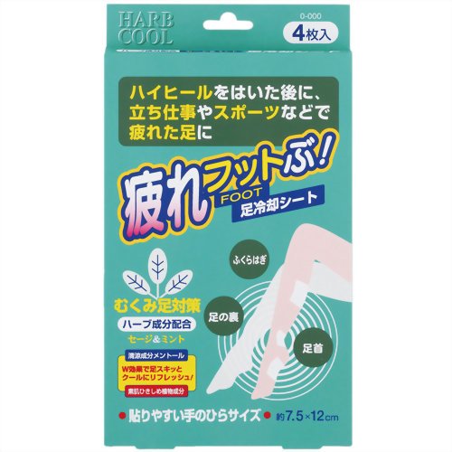紀陽除虫菊 疲れフットぶ！足冷却シート　4枚入　セージ＆ミント〔まとめ買い12個セット〕 K-2240【代引不可】【北海道・沖縄・離島配送不可】のサムネイル