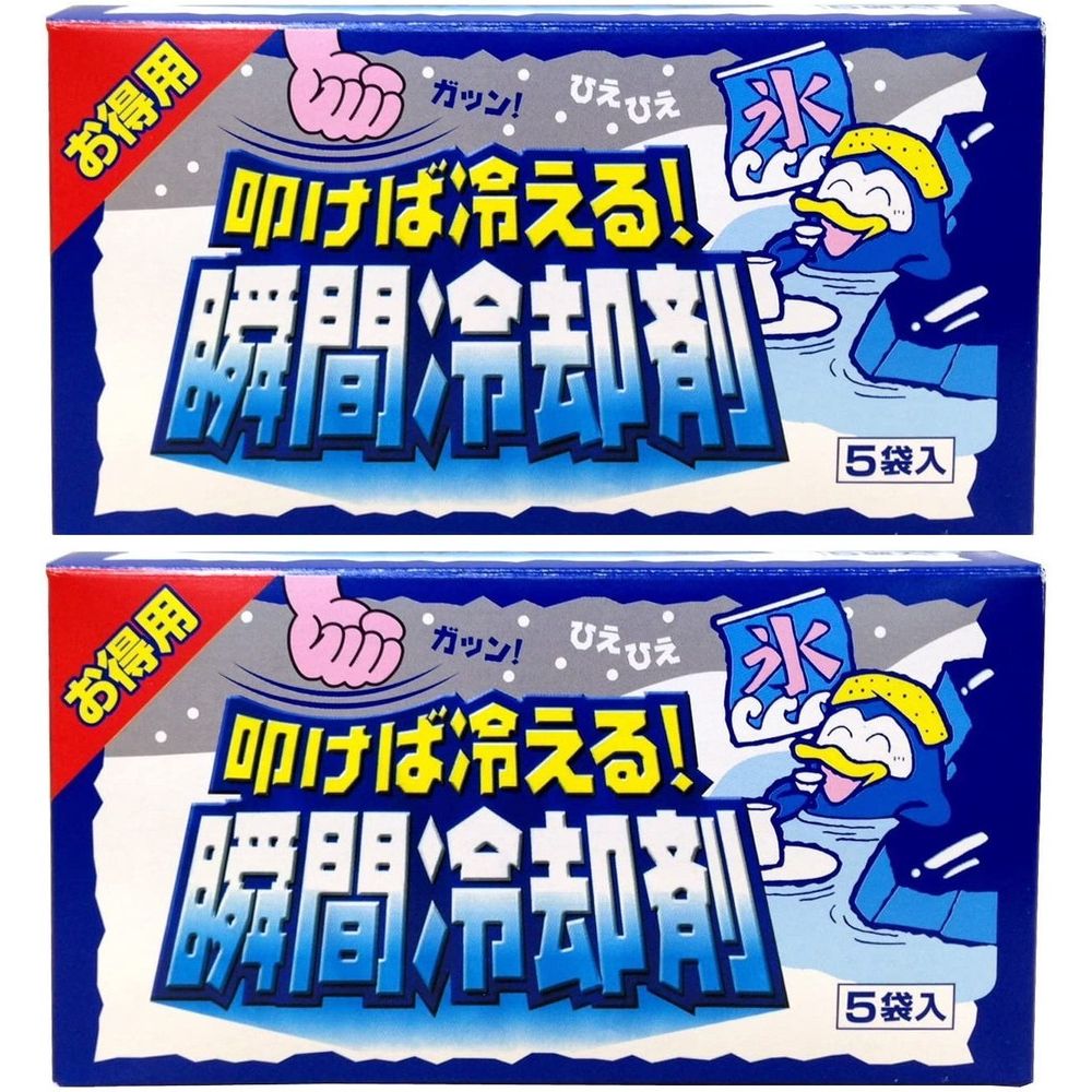 （まとめ買い）扶桑化学 叩けば冷える 瞬間冷却剤 5袋入×2個セット 【北海道・沖縄・離島配送不可】