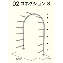 ジャービス商事　ドームアーチ用連結パーツ　コネクションS　36434【代引不可】【北海道・沖縄・離島配送不可】