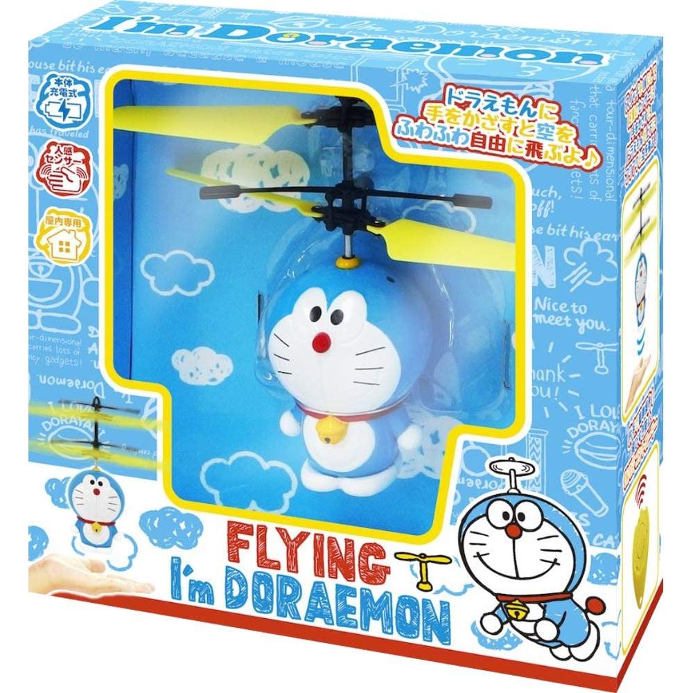 ラジコン RC フライング アイム ドラえもん FLYING I'm DORAEMON さくらver. ピンク ラジオコントロール ラジコンヘリ 男の子 プレゼント 誕生日 プレゼント クリスマス プレゼント 送料無料【あす楽対応＋】