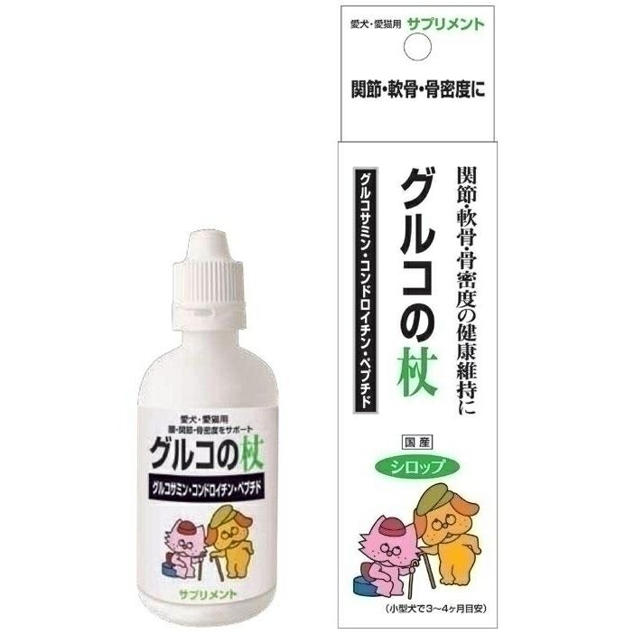 ＜＜ご注意下さい＞＞こちらの商品はメーカーよりお客様へ直接お届けの品になります。 当店での在庫はしておりません。在庫の有無はメーカー在庫のみになりますので、急な欠品や急に廃盤になる可能性がございます。また、上記理由により代金引換便はご利用いただけません。ご注文頂いた商品はメーカーに在庫を確認の上改めてご連絡させていただきますので予めご了承お願い致します。こちらの商品の配送について こちらの商品につきましては送料をお安くするために メーカーより直接お客様へ配送しております。メーカーが使用する運送会社の都合により配送条件が通常の商品と異なりますのでよろしくお願いします。こちらの商品の包装(ラッピング)について○上記の理由(メーカーより直送)により包装はできませんので予めご了承お願いします。こちらの商品のお支払いについて○こちらの商品のお支払い方法は 代金引換便はご利用できませんの で予めご了承お願いします。こちらの商品の不具合について○お届けしましたこちらの商品に不具合があった場合、商品到着日より1週間以内に当店にご連絡ください。メーカーが直接対応させて頂きます。 ○お客様がご自身で修理された場合、費用の負担は致しかねますので予めご了承下さい。腰・関節・骨密度のサポートに！液体なので吸収率が高いです。グルコサミン7500mg配合【分類】犬猫食品全般【原材料】ペプチド、グルコサミン塩酸塩、コンドロイチン、カルシウム、ビタミンD3 【給与方法】フードにかけたり、直接舐めさせて下さい。猫・超小型犬（1日2回）3〜6滴、小型・中型犬（1日2回）5〜8滴、大型犬（1日2回）7〜15滴【賞味期限】36ケ月【商品サイズ】47×47×185mm【原産国または製造地】日本【諸注意】開封後は5カ月以内にお使い下さい。温度変化による成分が沈殿又は、浮遊することもありますのでよく振ってお使い下さい。※商品パッケージのリニューアル等により商品画像とお届け商品のパッケージが異なる場合がございます。予めご了承お願い致します。