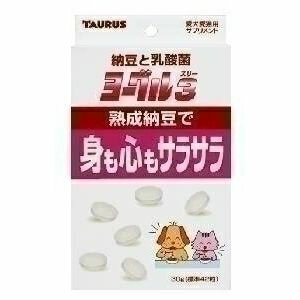 トーラス ヨーグル3 納豆 7歳以上のシニアにオススメ 30g 犬用【代引不可】