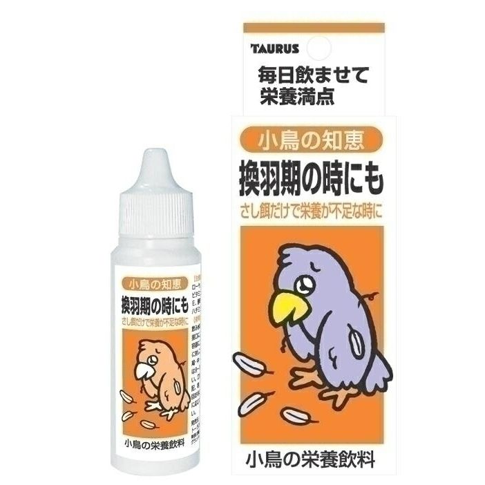 （まとめ買い）トーラス 小鳥の知恵 栄養飲料 30ml 〔×6〕【代引不可】【北海道・沖縄・離島配送不可】