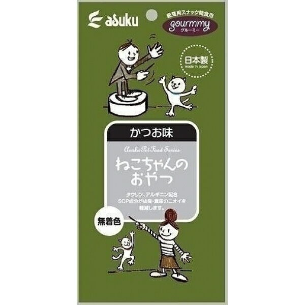 （まとめ買い）アスク グルーミー ねこちゃんのおやつ かつお味 20g 猫用 〔×30〕【代引不可】【北海道・沖縄・離島配送不可】