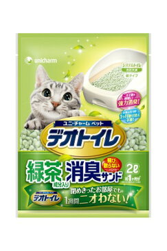 ユニチャーム 1週間消臭・抗菌 デオトイレ 飛び散らない緑茶成分入り消臭サンド 2L【代引不可】【北海道・沖縄・離島配送不可】