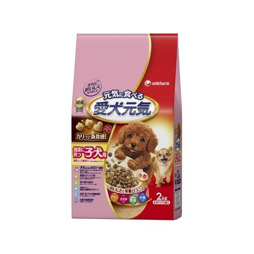 （まとめ買い）愛犬元気 健康に育つ子犬用 チキン・ささみ・緑黄色野菜・小魚入り 2kg ドッグフード 〔×3〕【代引不可】【北海道・沖縄・離島配送不可】