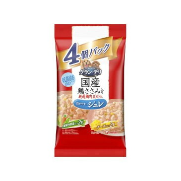 (まとめ買い)グラン・デリ 銀のさらパウチ ジュレ 成犬バラエティ 緑黄色野菜入り、緑黄色野菜・チーズ入り 80g×4 犬用 ドッグフード 〔×8〕【代引不可】【北海道・沖縄・離島配送不可】