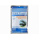 サンミューズ 活力炭 Zeomix 5パック【代引不可】【北海道・沖縄・離島配送不可】