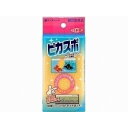 サンミューズ 水槽用スポンジピカスポ【代引不可】【北海道・沖縄・離島配送不可】