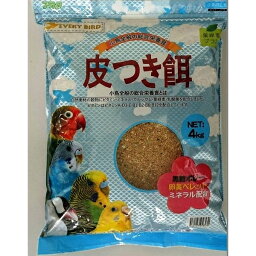 （まとめ買い）アラタ 小鳥用フード エブリバード 皮つき餌 4kg 猫用 〔×3〕【代引不可】【北海道・沖縄・離島配送不可】