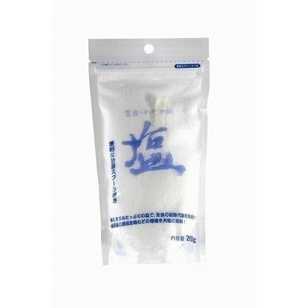 アラタ 観賞魚用 水質調整剤 めだか用塩 200g【代引不可】【北海道・沖縄・離島配送不可】