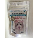 ヴォイス Dr.VOICE 猫にやさしいトリーツ 歯磨きサポート 20g 猫用【代引不可】【北海道・沖縄・離島配送不可】