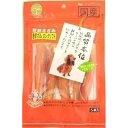 （まとめ買い）友人 新鮮ささみ 巻きガム ロングソフト 5本 犬用 〔×6〕【代引不可】【北海道・沖縄・離島配送不可】