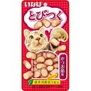 いなば とびつく かつお節味 25g QSC-211 猫用【代引不可】【北海道・沖縄・離島配送不可】