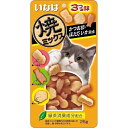 いなば 3つの味 焼ミックス かつお節・ほたて・いか風味 25g 猫用【代引不可】【北海道・沖縄・離島配送不可】