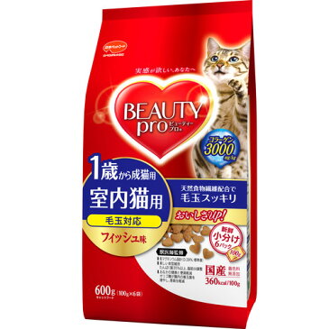 （まとめ買い）ビューティープロ キャット 成猫用 1〜7歳まで 600g キャットフード 〔×5〕【代引不可】【北海道・沖縄・離島配送不可】