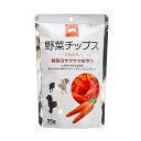 (まとめ買い)フジサワ 野菜チップスにんじん 35g 犬用おやつ 〔×20〕【代引不可】【北海道・沖縄・離島配送不可】