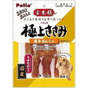 （まとめ買い）ペティオ 極上ささみ 巻きガムミニ 6本入 犬用 〔×10〕【代引不可】